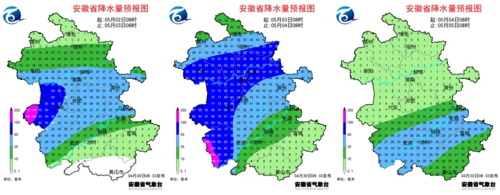 五河天气预报，气候密码与生活指南