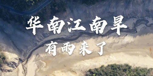 丹东天气,北国江南的温柔与倔强 丹东天气,北国江南的温柔与倔强
