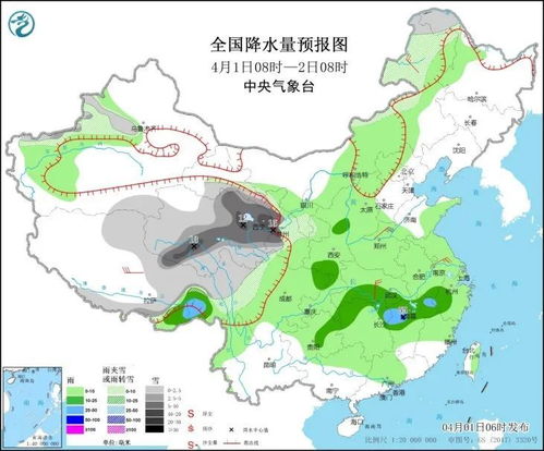 临颍县天气预报,阴晴冷暖间的民生温度 临颍县天气预报,阴晴冷暖间的民生温度