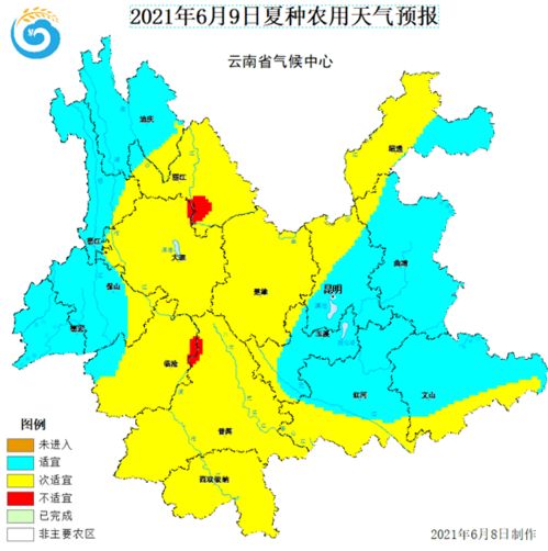 掌握未来雨态，实时天气预报几点有雨，你的智能生活指南