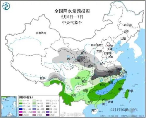 礼县天气预报，一份关于山、云与时间的温情指南