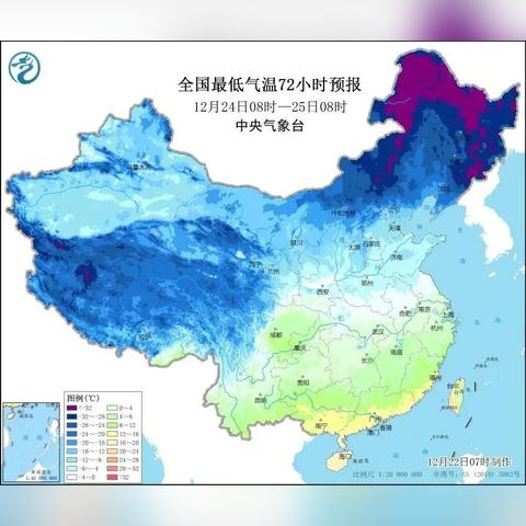 天津天气预报今明后三天，晴暖开场，周末迎降温