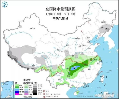 湖北十堰天气预报,风雨晴雪知冷暖,山城生活有指南 湖北十堰天气预报,风雨晴雪知冷暖,山城生活有指南