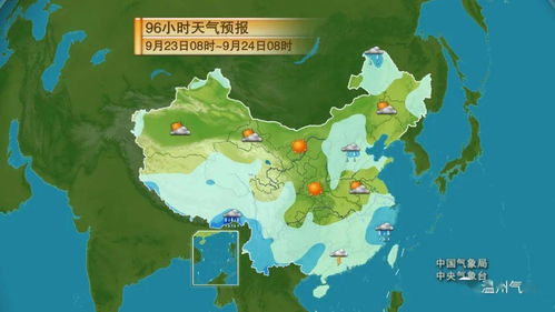 齐齐哈尔天气预报15天查询,提前规划,从容应对北国气候 齐齐哈尔天气预报15天查询,提前规划,从容应对北国气候