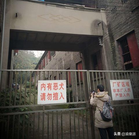 故城天气预报，一缕乡愁的冷暖人间
