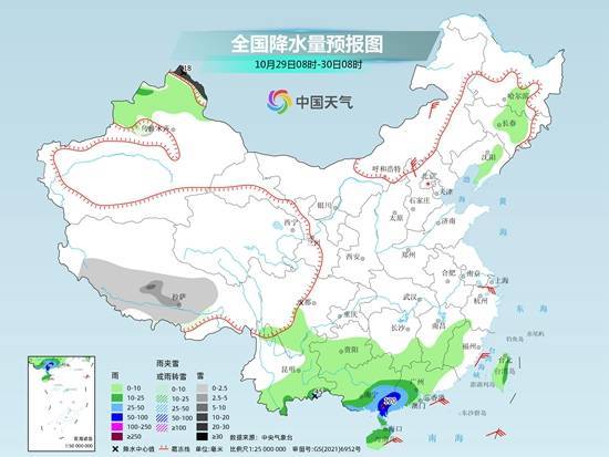 云南天气最新消息今天，晴暖持续，局部需防午后强对流