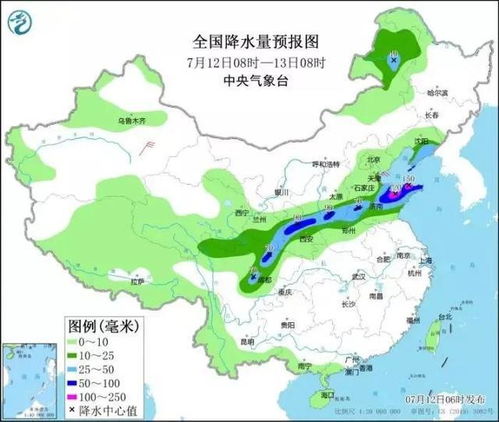 走到哪，定到哪，天气预报的贴身时代