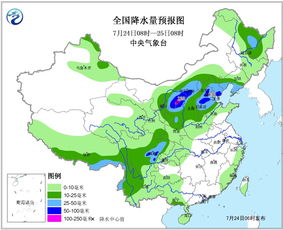 中国天气网发布未来三天全国天气预报,南北温差显著,部分地区需防范强对流天气 中国天气网发布未来三天全国天气预报,南北温差显著,部分地区需防范强对流天气