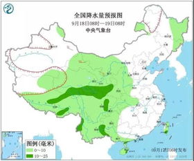 张家界天气15天预报及穿衣指南,出行前必看! 张家界天气15天预报及穿衣指南,出行前必看!