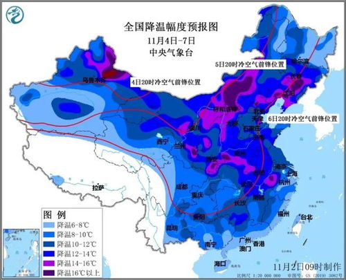 山东省未来三天天气预报,冷空气来袭,气温波动明显 山东省未来三天天气预报,冷空气来袭,气温波动明显