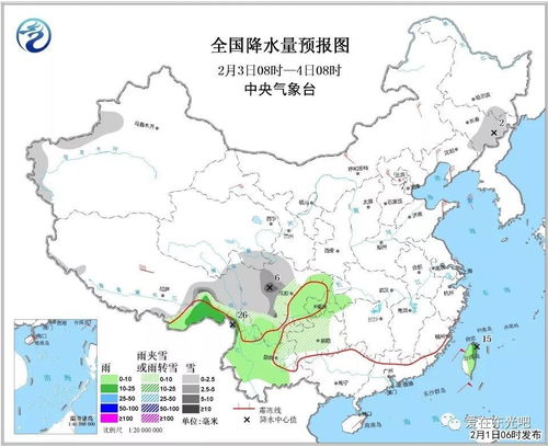 山东省未来三天天气预报,冷空气来袭,气温波动明显 山东省未来三天天气预报,冷空气来袭,气温波动明显